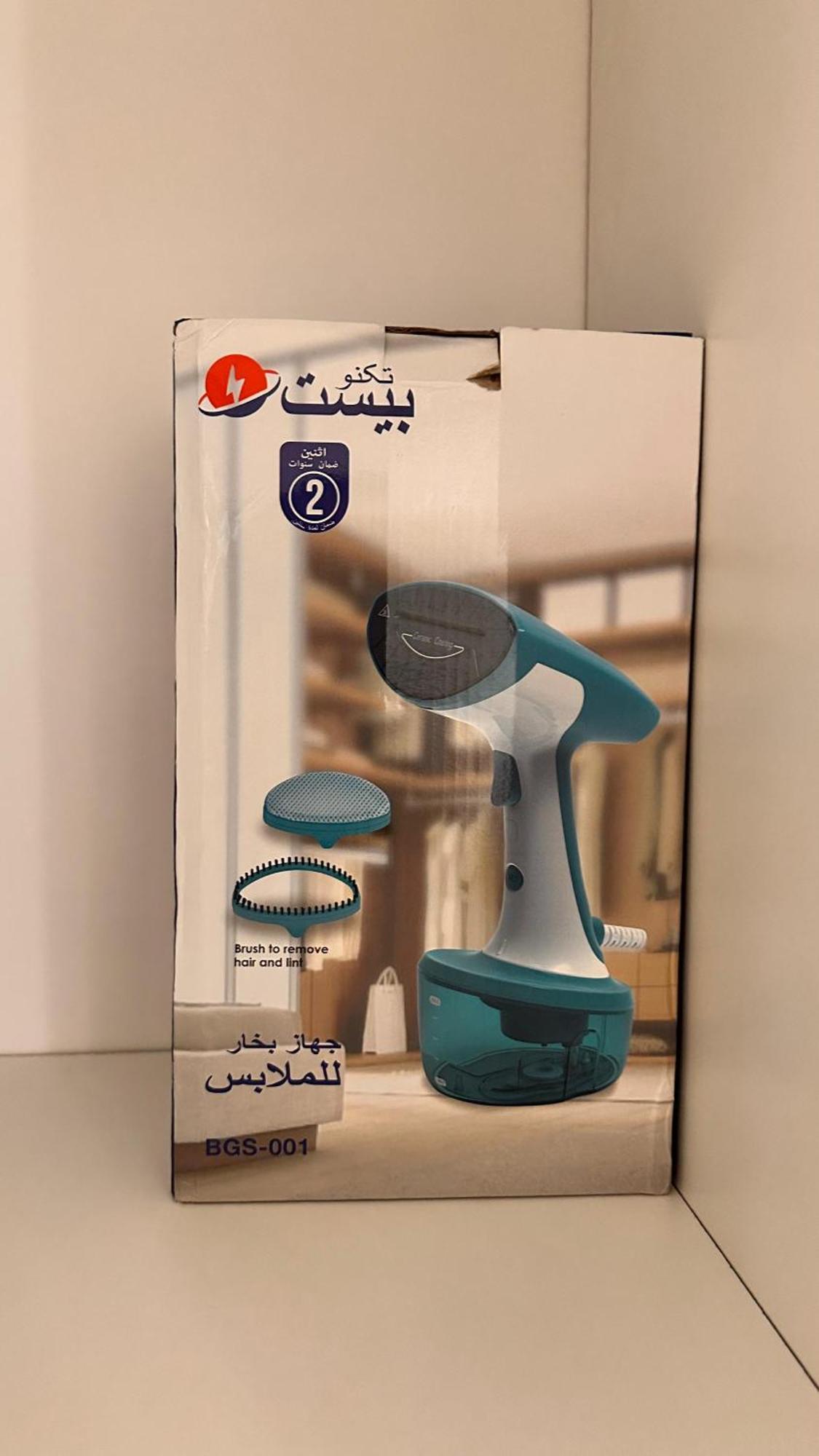 فاخر بغرفتي نوم قريب المسجد النبوي 205 دخّول ذاتي Self Check In Médine